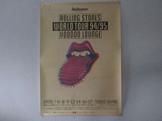 Rolling Stones Voodoo Lounge Tokyo Dome Japan Tour 