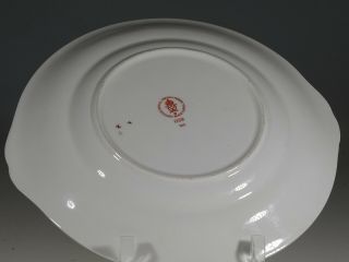 Royal Crown Derby Imari Double Handled Cake Plate,  Pattern 1128,  England c.  1981 4