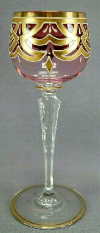 Bohemian Gold Art Nouveau Cranberry & Clear Cut Crystal Hock Wine Circa 1900