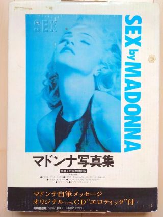 Sex By Madonna Photo Album Book Japanese Version Steven Meisel Photography