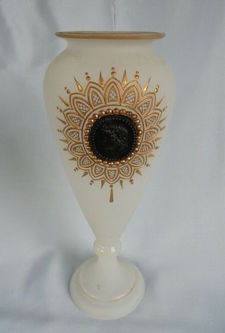 Victorian Opaline Glass Vase With A Black Cameo And Gilded Jewelling