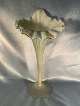Vintage Rainbow Art Glass Diamond Lace Jack In The Pulpit Vase - Low Usa Ship
