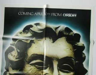 Excalibur 1981 Movie Poster 41 