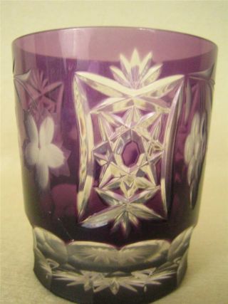 Ajka Marsala Cut To Clear Amethyst Purple Crystal Whiskey Glass Tumbler