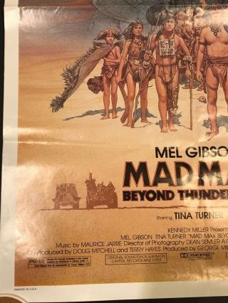 MAD MAX: BEYOND THUNDERDOME One Sheet SS/Folded Movie Poster - 1985 2