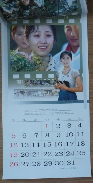 DPRK North Korea Wall Calendar 2019 Actor Film Stars 4