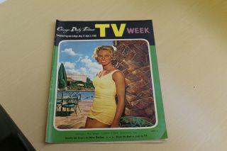 1960 Chicago Daily Tribune Tv Week Schedule Guide - Carin Cone Swimming Star Cover
