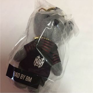 The Gazette 2018 The Ninth Kai Produce Bear Rad Key Ring By Bm Blackmoral