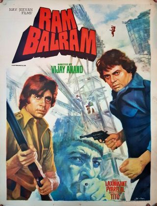 Rare Bollywood Poster,  Amitabh Bachchan,  Ram Balram,  1980,  India