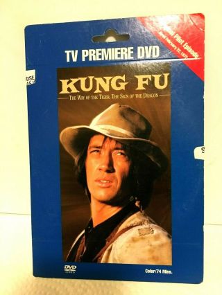 Vintage Dvd Pilot Episode Kung Fu From 1972 David Carradine
