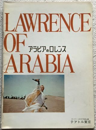 Lawrence Of Arabia Movie Program Book 1971 Peter O 