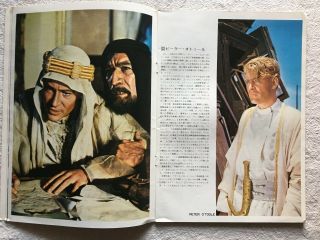 LAWRENCE OF ARABIA Movie Program Book 1971 Peter O ' Toole Alec Guinness Rare F/S 4