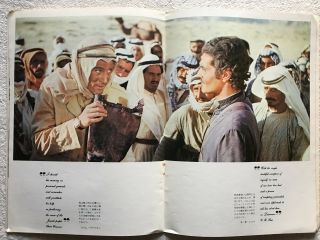 LAWRENCE OF ARABIA Movie Program Book 1971 Peter O ' Toole Alec Guinness Rare F/S 7