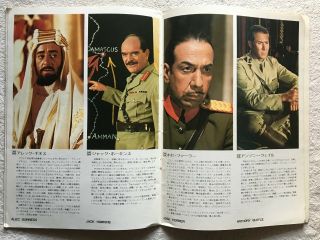 LAWRENCE OF ARABIA Movie Program Book 1971 Peter O ' Toole Alec Guinness Rare F/S 8