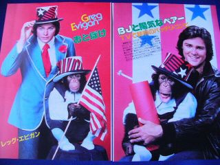 1980 Greg Evigan Japan Vintage 11 Clippings B.  J.  And The Bear