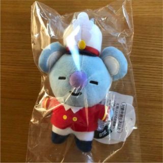 Bt21 1st Anniversary Bts Japan Official Plush Doll Stuffed Fclimited Koya Mascot