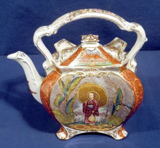 Vtg Antique Burleigh Ware Chinoiserie Teapot Rd Shape 223699 Lady Parasol C.  1894