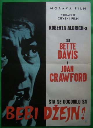 What Ever Happened To Baby Jane? - Bette Davis - Yugoslav Movie Poster 1964