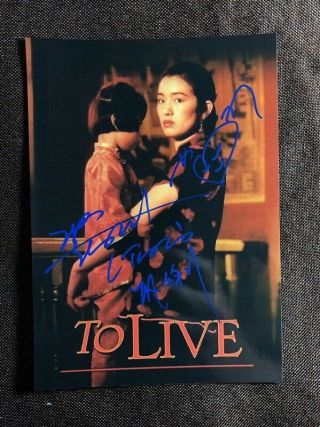 Hand Signed Gong Li 鞏俐 Autographed Photo 5 7 Autographs 59z6