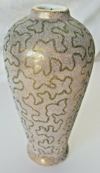 Rare 1906 Owens China Swastika Keramos Coraline Vase Pink Gold Art Deco Lessell