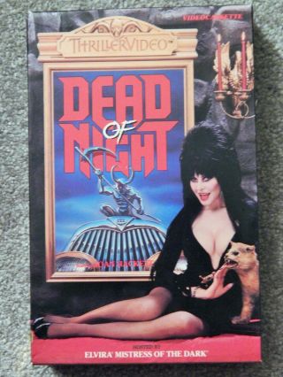 Dead Of Night Beta 1986 Horror Elvira Hostess; Joan Hackett Rare Collectibl