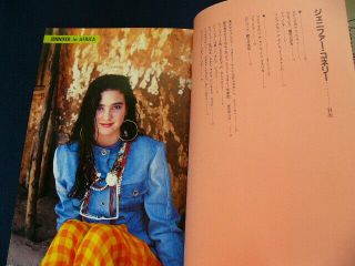 1986 Jennifer Connelly Japan Photo Book PHENOMENA LABYRINTH VERY RARE 2