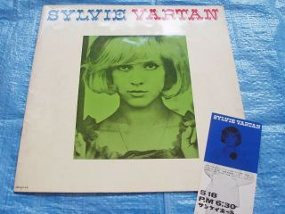 Sylvie Vartan 1965 Japan Tour Program Book & Ticket Stub Very Rare