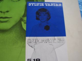 Sylvie Vartan 1965 JAPAN TOUR PROGRAM BOOK & TICKET STUB Very Rare 2