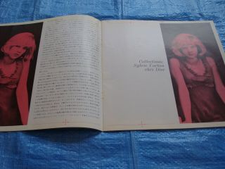 Sylvie Vartan 1965 JAPAN TOUR PROGRAM BOOK & TICKET STUB Very Rare 5