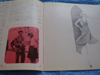 Sylvie Vartan 1965 JAPAN TOUR PROGRAM BOOK & TICKET STUB Very Rare 6