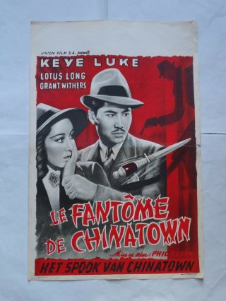 Crime/keye Luke/phantom Of Chinatown /u3/ Belgian Poster