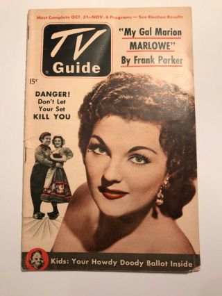 Vintage Tv Guide Oct 31 1952 W/howdy Doody Election Ballot Nyc Metro Edition
