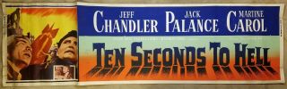 Ten Seconds To Hell Jeff Chandler 1958 24x82 Movie Poster Banner