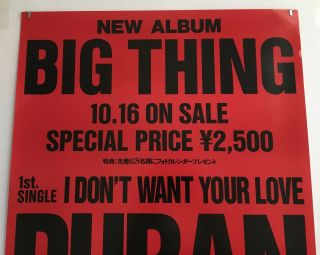 Duran Duran JAPAN 1988 PROMO ONLY POSTER Big Thing release 72 x 51 cm 2