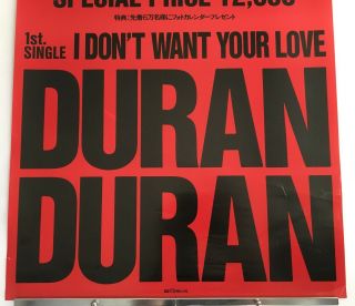 Duran Duran JAPAN 1988 PROMO ONLY POSTER Big Thing release 72 x 51 cm 3