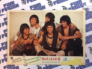 Ten Tigers Of Kwangtung Set Of 2 Lobby Cards – Shaw Brothers [lct306]