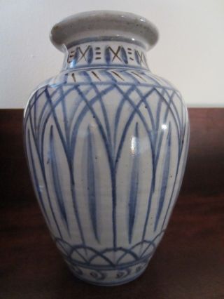 Antique L.  Hjorth Pottery Vase Denmark Stag Imprint 7.  5 " Ht Art Deco Era Z 77