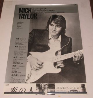 Mick Taylor Japan Promo Only 1987 Tour Poster Official Rolling Stones