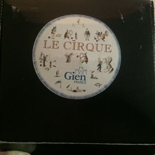 Gien France Bonbonniere Candy Box Trinket w Lid Le Cirque NIB Rare Faience 4