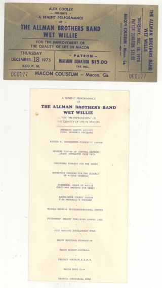 Mega Rare Allman Brothers Wet Willie 12/18/75 Macon Ga Concert Ticket Stub Abb