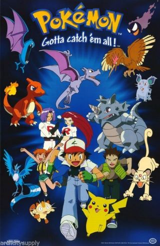 Poster : Tv: Pokemon - Characters 396 Rap17 A