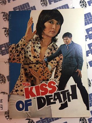 The Kiss Of Death Press Booklet,  Shaw Brothers Lo Lieh (1973) [lby04]