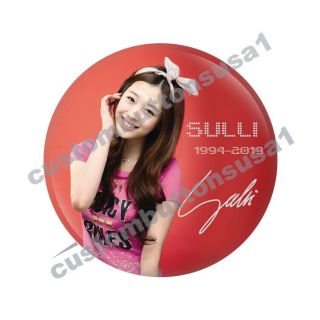 Sulli Button - F (x) Kpop - Choi Jin - Ri - Ballad Of Seodong - Princess Seonhwa