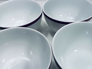 Williams - Sonoma Brasserie Maroon Cereal/Soup Bowl (4) White w/ Maroon Band 7