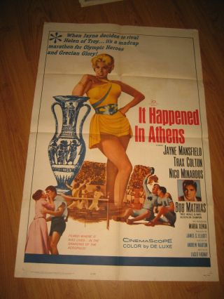 It Happened In Athens 1sh Movie Poster Sexy Jayne Mansfield