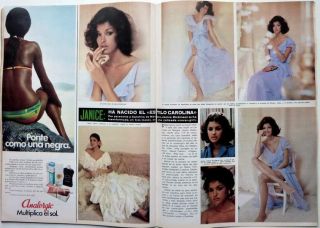 Janice Dickinson = 2 Pages 1975 Vintage Spanish Clipping (