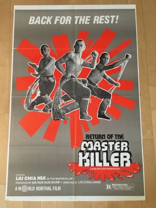 Return Of The Master Killer One Sheet Movie Poster Liu Chia Hui