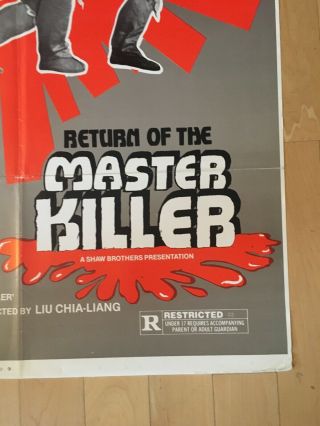 Return Of The Master Killer One Sheet Movie Poster Liu Chia Hui 8