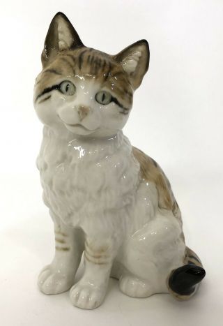 Vintage Kunstabteilung Hutschenreuther Porcelain Striped Cat Figurine Germany