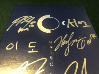 ONEUS Album Autograph ALL MEMBER Signed PROMO ALBUM KPOP 2 - 3 2